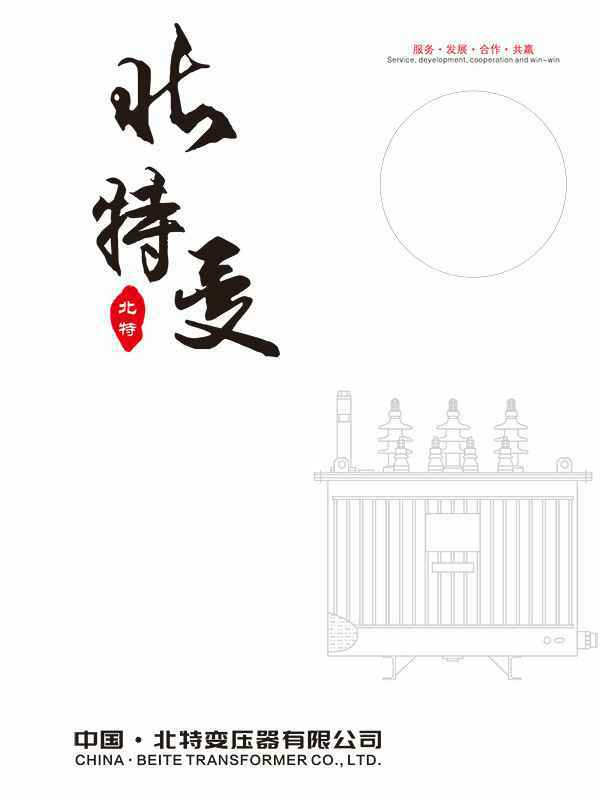 bat365在线登录官网-bat365(中国)